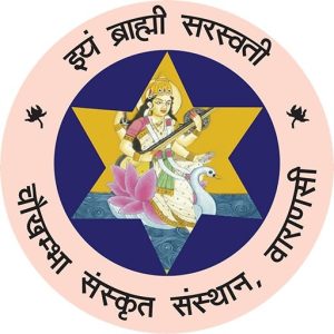 CSS Banaras