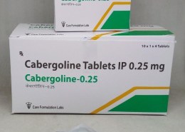 Cabergoline 0.25mg | Dopaminergic medication treats hyperprolactinemia | Parkinson’s disease | Buynetmeds