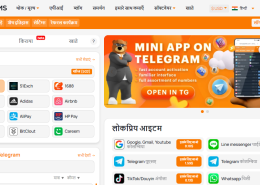भारतीय मार्केट के लिए वर्चुअल फोन नंबर से एसएमएस सत्यापन