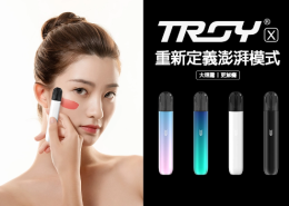 一次性電子煙能用多久？容量與壽命全解析
