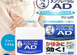 正確使用曼秀雷敦口角炎藥膏的方法及注意事項！