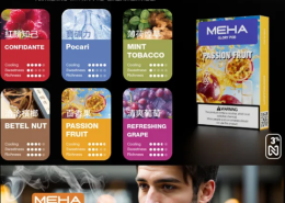 Meha煙彈好抽嗎？