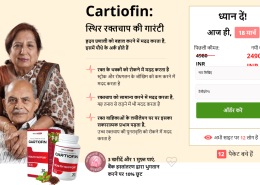 Cartiofin *Price India* Support For Hypertension