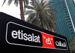 ازاي استلف من فودافون؟ دليلك الكامل من موقع دليل الشبكات
